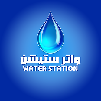waterStation